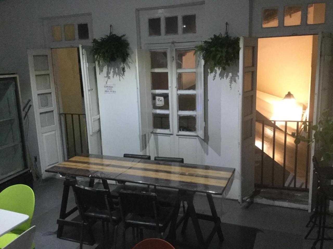 Morro De Sao Paulo Pensión *